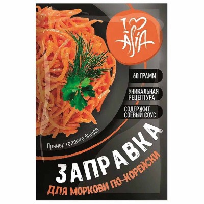 Заправка I love Asia для моркови по-корейски 60гр м/у