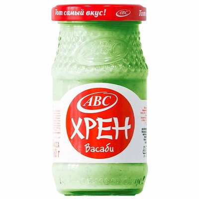 Хрен АВС Васаби столовый 160гр ст/б