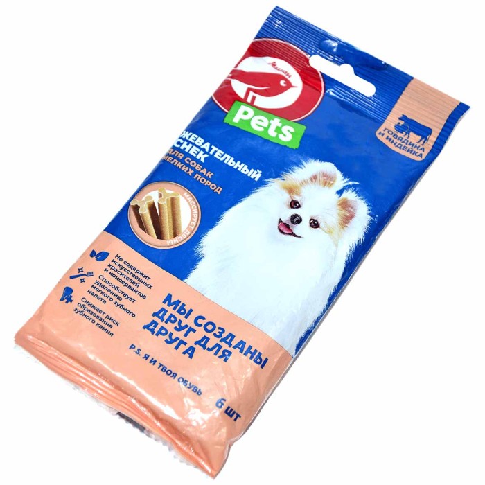 Лакомство для собак Ашан Снек жевательный с говядиной и индейкой 77гр м/у