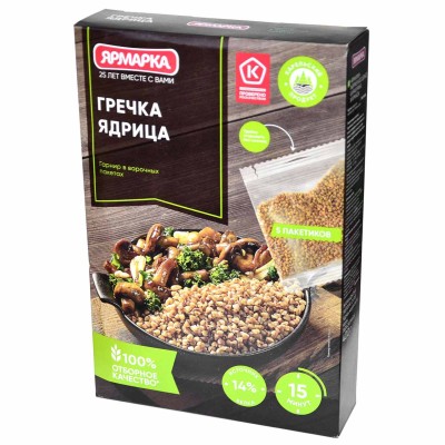 Крупа гречневая Ярмарка домашняя ядрица 5*80гр к/у