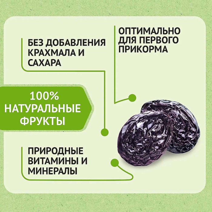 Пюре Heinz чернослив с 5мес 80гр ст/б