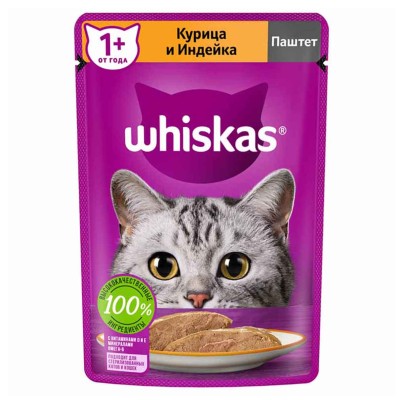 Корм для кошек Whiskas паштет курица,индейка 75гр пауч
