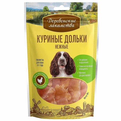 Лакомство для собак Деревенские Лакомства: куриные дольки нежные 90гр м/у