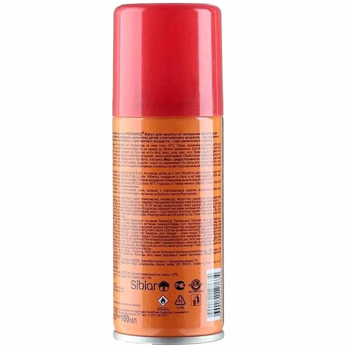 Средство от комаров Рефтамид Baby Защита для детей 100мл ж/б