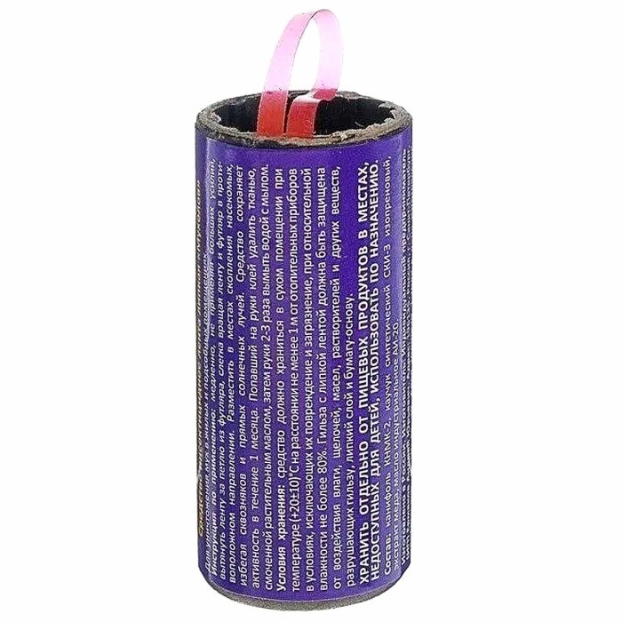 Лента липкая Nadzor от мух артIFR103P