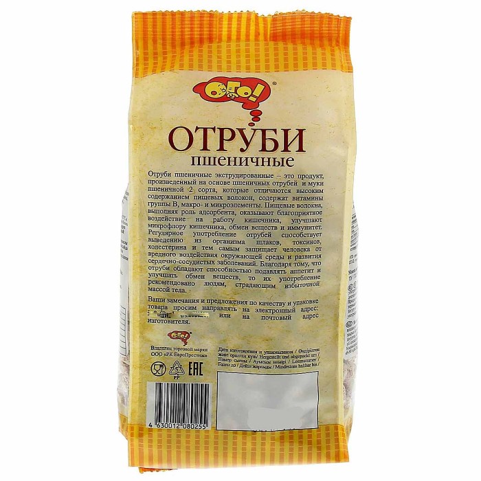 Отруби Ого! Пшеничные экструдированные 200гр м/у