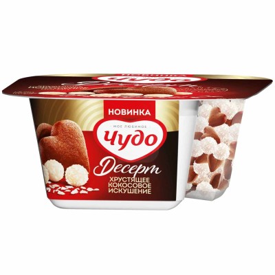 Йогурт-десерт Чудо Хрустящее кокосовое искушение 3% 105гр пэт