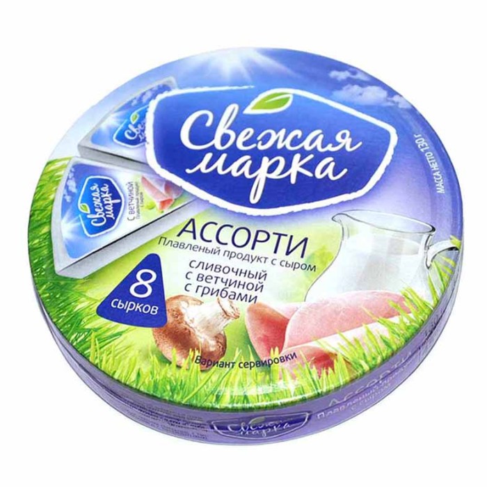 Сыр плавленый Свежая марка Ассорти сливочный,с грибами,с ветчиной 45% 130гр к/у