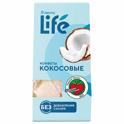 Конфеты Лента Life кокосовые  90гр к/у