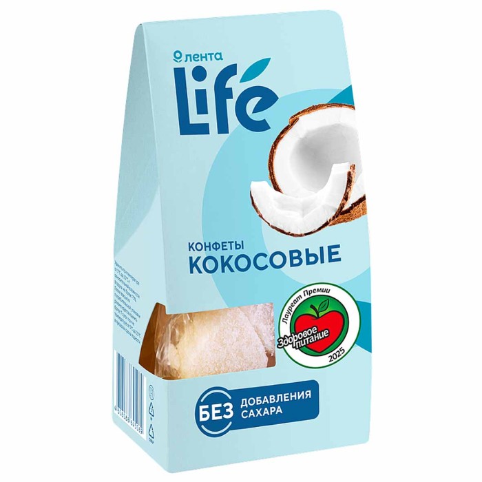 Конфеты Лента Life кокосовые  90гр к/у