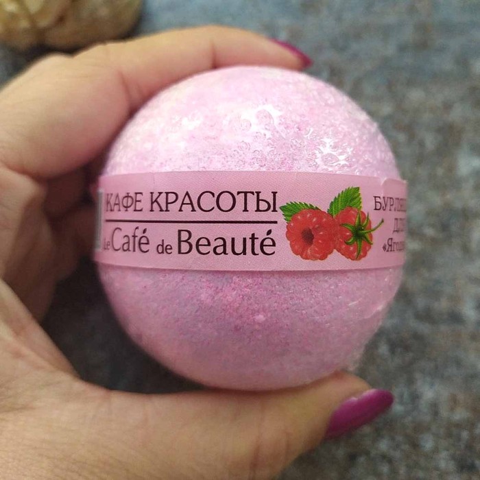 Шар бурлящий Кафе красоты Ягодный сорбет 120гр