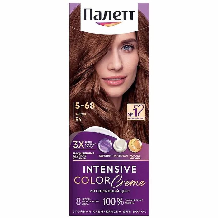 Краска для волос Palette ICC R4 Каштан 110гр к/у П