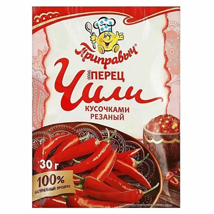 Перец чили Приправыч кусочками резаный 30гр м/у