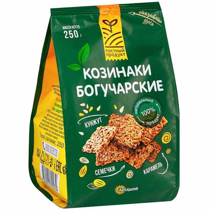 Козинаки Богучарские Классические подсолнечные с кунжутом 250гр м/у