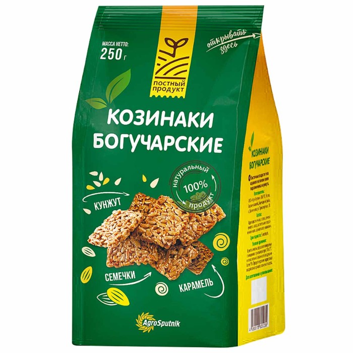 Козинаки Богучарские Классические подсолнечные с кунжутом 250гр м/у