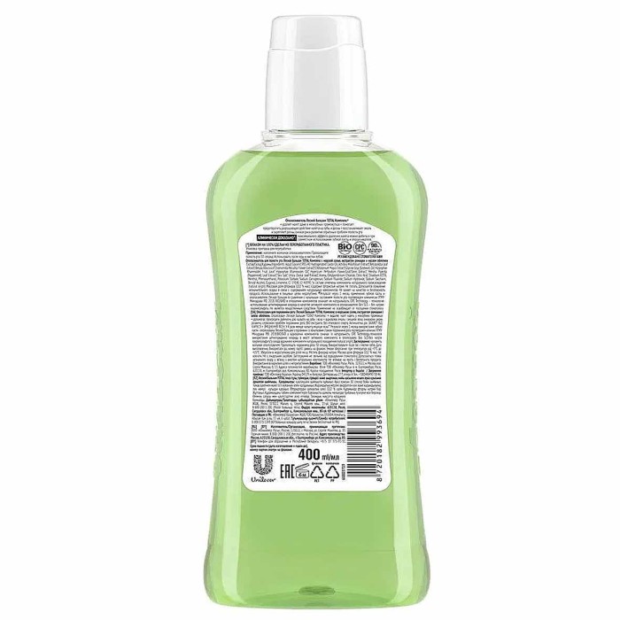 Ополаскиватель для полости рта Лесной бальзам Минералы с морской солью 400мл пэт