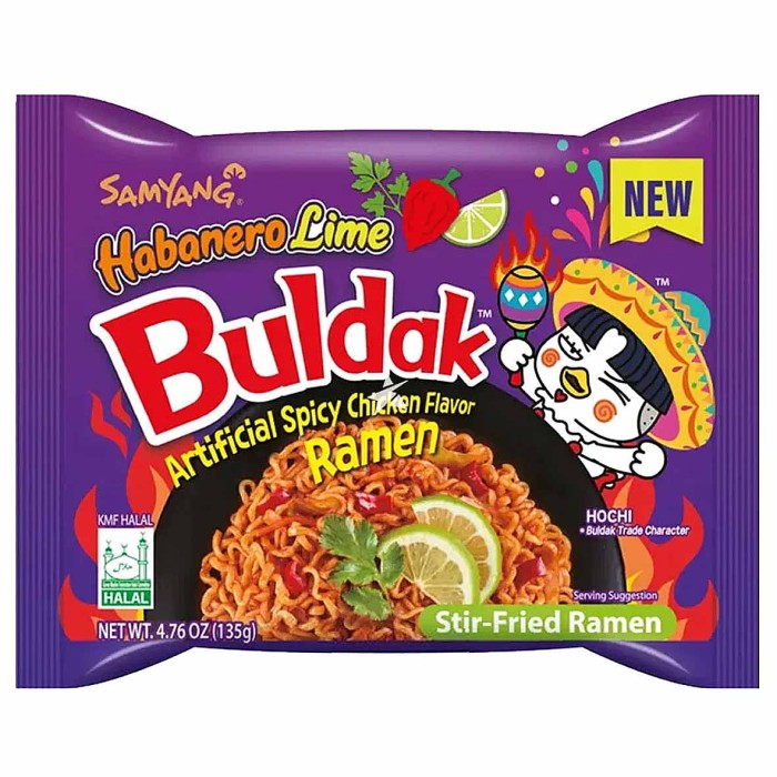Лапша Samyang Hot Chicken Ramen Habanero Lime 135гр м/у