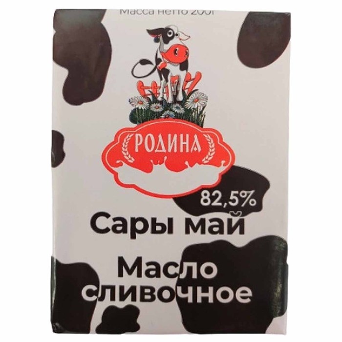 Масло сливочное Родина 82,5% 200гр м/у