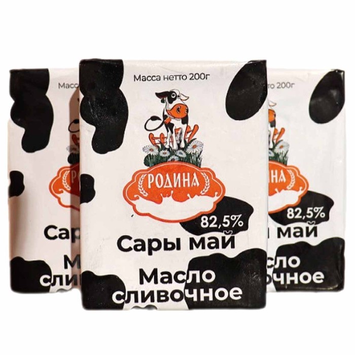 Масло сливочное Родина 82,5% 200гр м/у