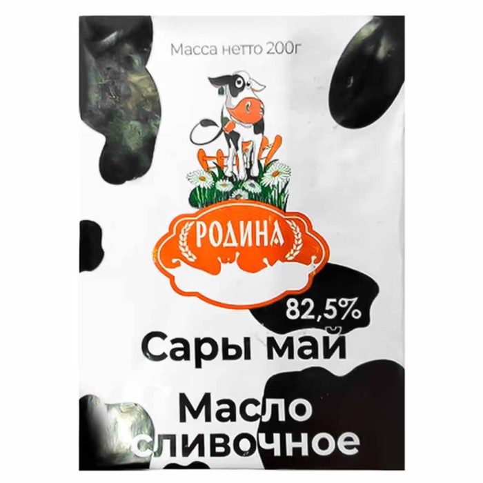 Масло сливочное Родина 82,5% 200гр м/у