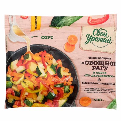 Смесь овощная Свой Урожай овощное рагу в соусе по-деревенски 400гр м/у