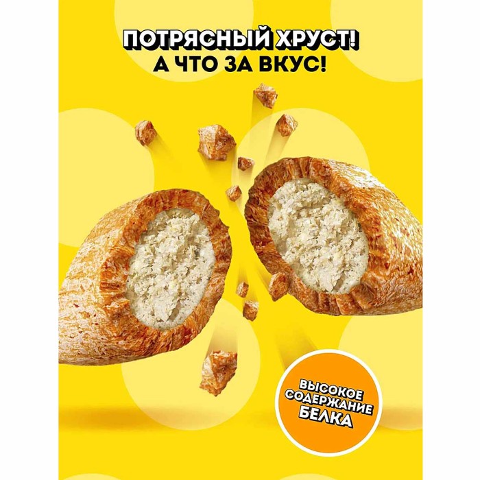 Корм для кошек Dreamies курица 60гр пауч