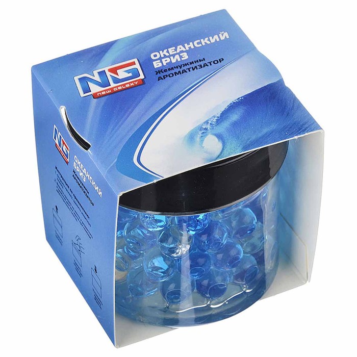 Ароматизатор New Galaxy гелевый океанский бриз арт794-377