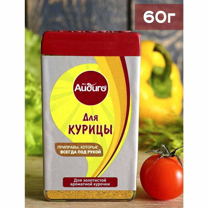 Приправа Айдиго Всегда под рукой Для курицы 60гр пэт