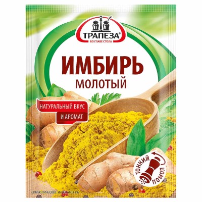 Имбирь Трапеза молотый 15гр м/у