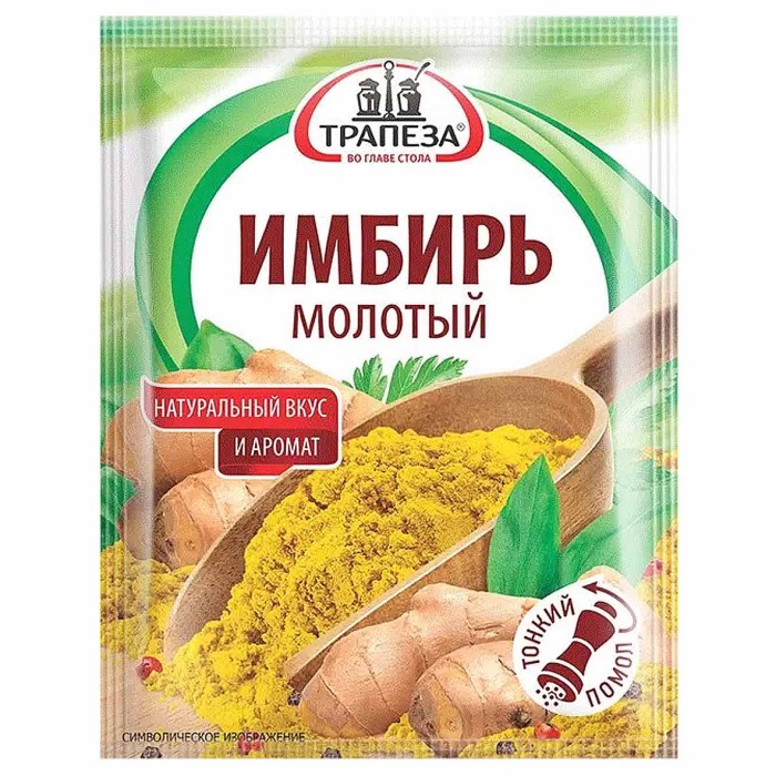 Имбирь Трапеза молотый 15гр м/у