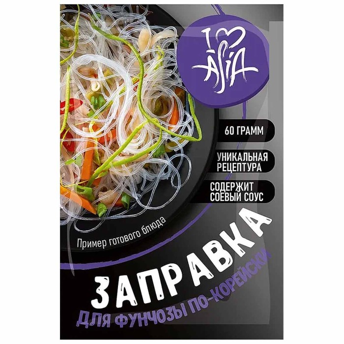 Заправка I love Asia для фунчозы по-корейски 60гр м/у
