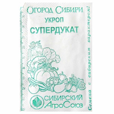 Укроп Сибирский Агросоюз Супердукат 1,5гр м/у