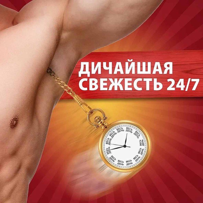 Дезодорант Old Spice Tigerclaw 150мл ж/б