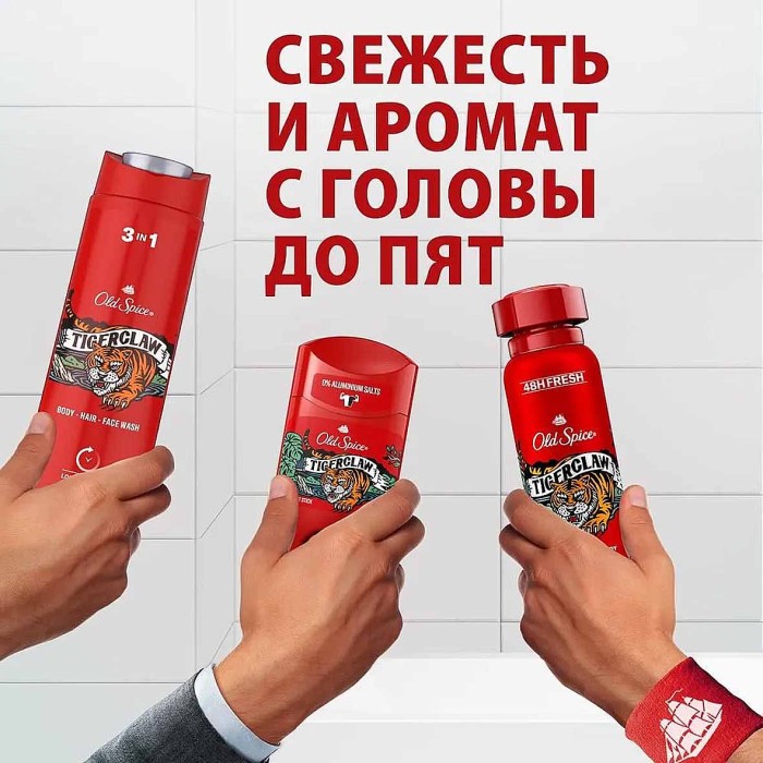 Дезодорант Old Spice Tigerclaw 150мл ж/б