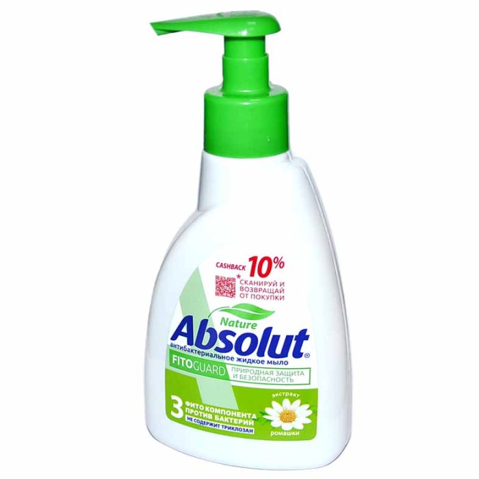 Мыло жидкое Absolut Ромашка 250гр пэт