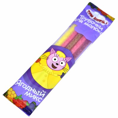 Трубочки для молока Три кота ягодный микс 30гр м/у