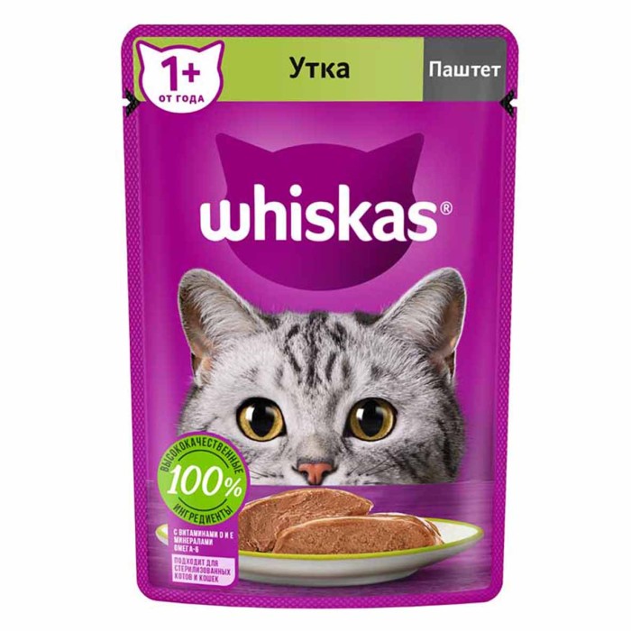 Корм для кошек Whiskas паштет с уткой 75гр пауч