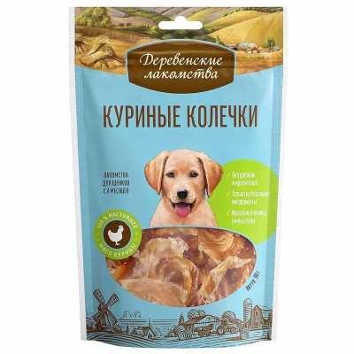 Лакомство для собак Деревенские Лакомства куриные колечки 90гр м/у