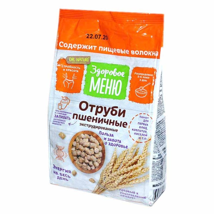 Отруби Здоровое меню пшеничные 200гр м/у