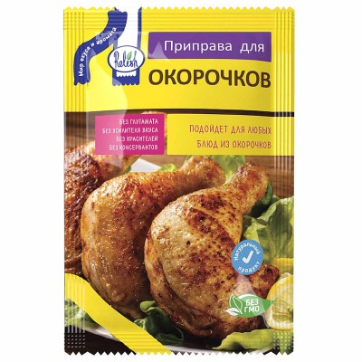 Приправа  Relish для окорочков 15гр м/у