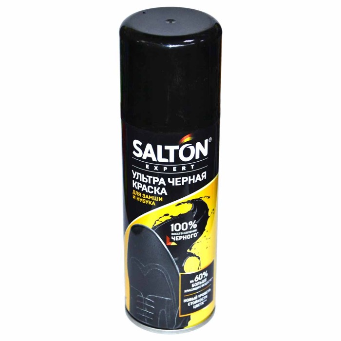 Краска для обуви Salton Expert для замши черная 200мл пэт