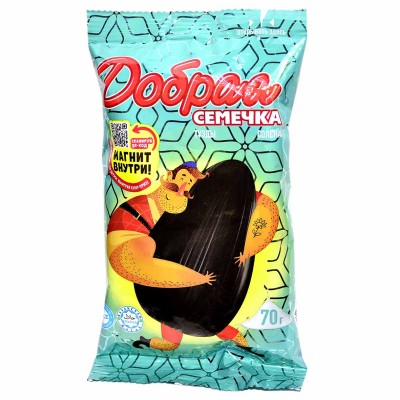 Семечки подсолнечника Добрая семечка жареные соленая 70гр м/у