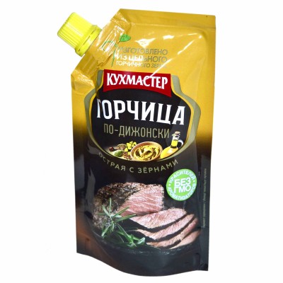 Горчица Кухмастер По-дижонски столовая 140гр д/п