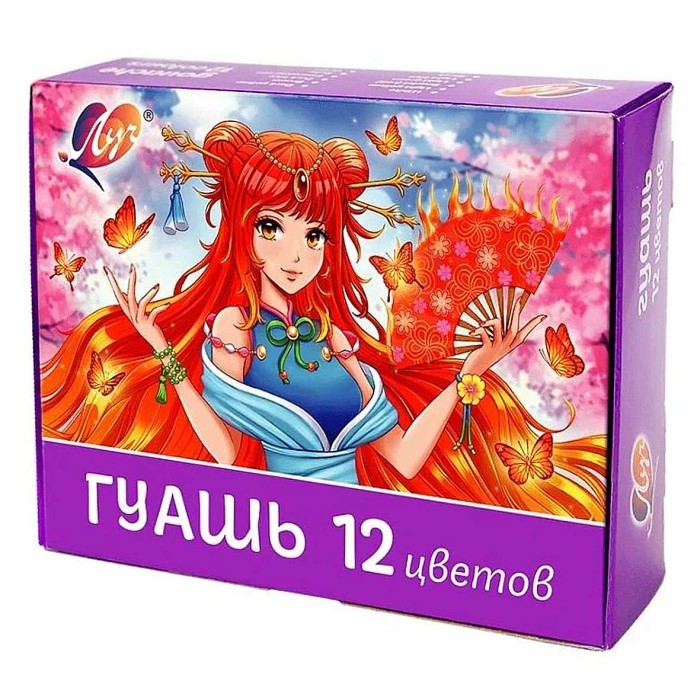 Краски гуашевые Луч Аниме сакура 12 цветов арт2215-08