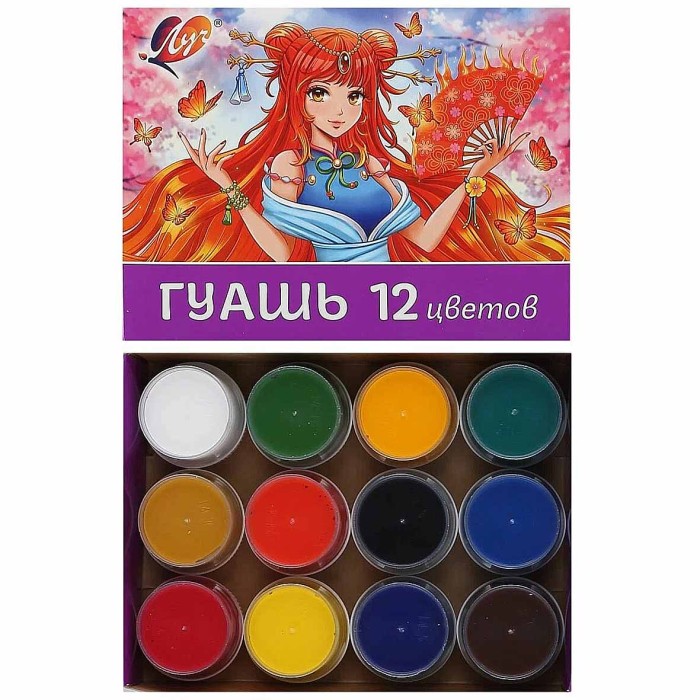 Краски гуашевые Луч Аниме сакура 12 цветов арт2215-08
