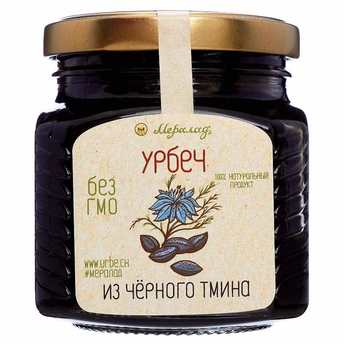 Паста Урбеч Мералад из Чёрного Тмина 230г ст/б
