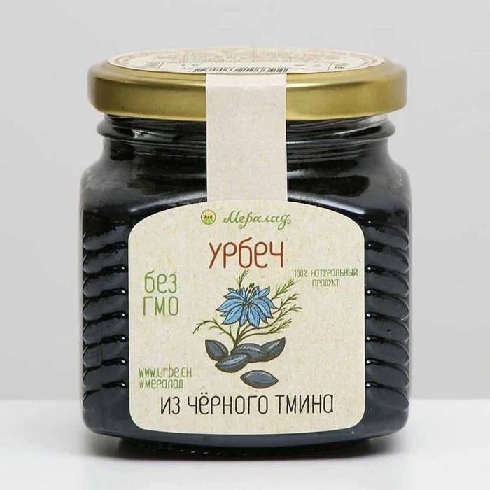 Паста Урбеч Мералад из Чёрного Тмина 230г ст/б