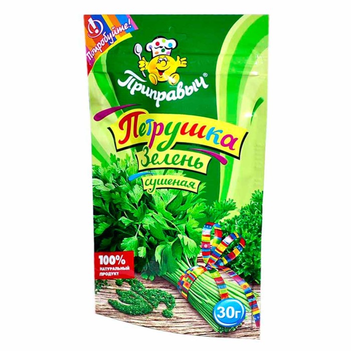 Петрушка Приправыч 30гр д/п