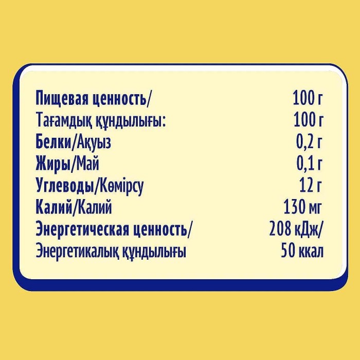 Пюре Nestle яблоко и персик 90гр