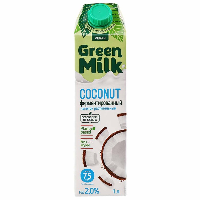 Напиток на ячменно-нутовой основе Green Milk с кокосом 1л т/п